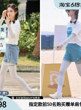 思加图2026新款蝴蝶岛白色绿色老爹鞋厚底增高休闲女鞋ECE83AM6