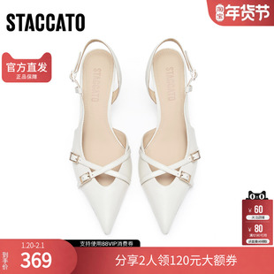 思加图秋季Grace格蕾丝细跟红色高跟鞋优雅女凉鞋S6681CH4