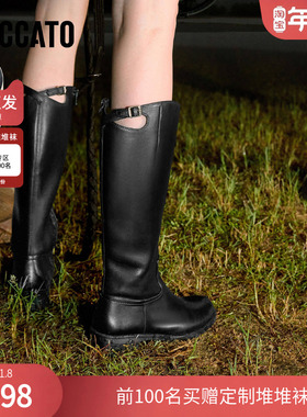 思加图蝴蝶骑士2025新款加绒骑士靴女英伦风长筒靴粗跟EIF04DG5