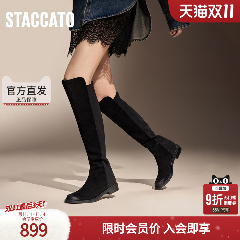 思加图坠入爱河过膝靴超长靴弹力靴粗跟女时装靴9Y609DC4