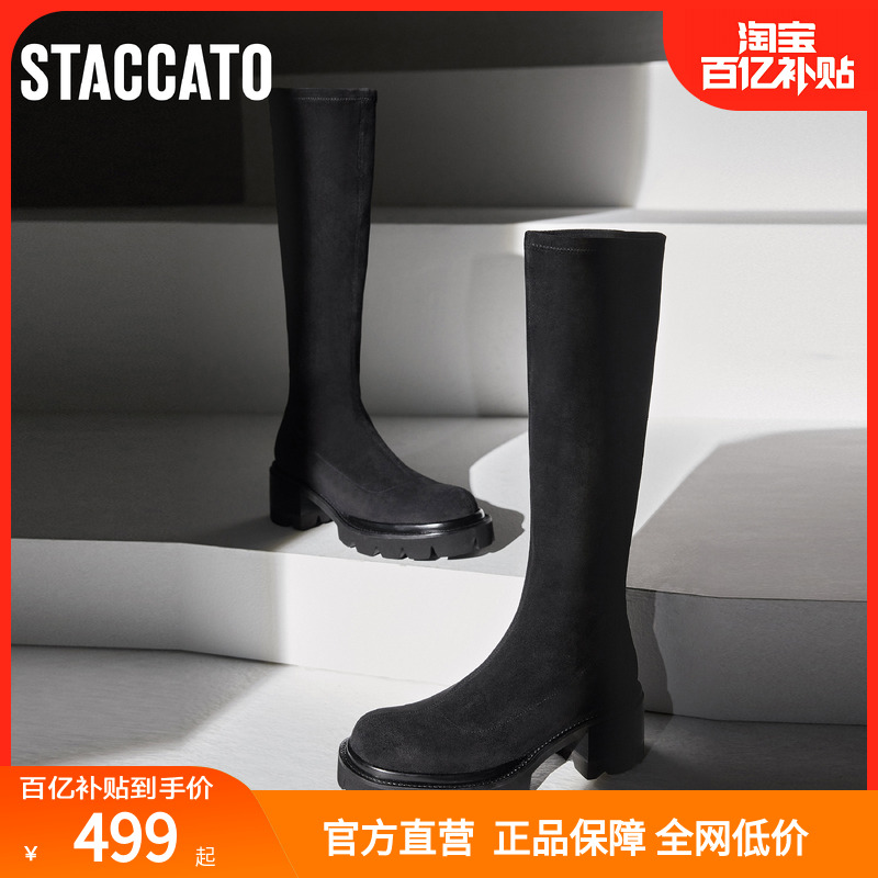 思加图冬季弹力靴袜靴长筒靴厚底高靴瘦瘦靴女S6324DG3