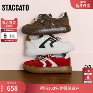 新款 女鞋 小音符小白鞋 厚底运动休闲鞋 EPC08CM5 板鞋 思加图2025秋季