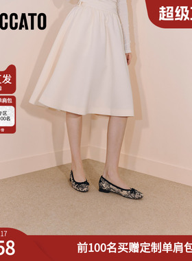 思加图春季优雅蕾丝鞋平底鞋浅口鞋一脚蹬单鞋女EGV03CQ5