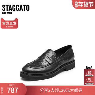 [胎牛皮]思加图男鞋官方正品黑伯爵华尔街之履休闲皮鞋E1K05CA4