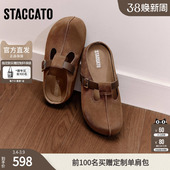 勃肯鞋 女春季 半拖厚底外穿S1142CH5 大头鞋 思加图官方正品