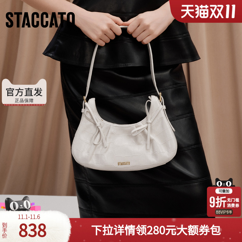 思加图2025秋季新款甜酷腋下包新月包手提包单肩包背提包X8255CX5