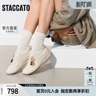 阿甘鞋 德训鞋 小白鞋 运动休闲鞋 子J2502AM6 思加图2026春季 女鞋 新款