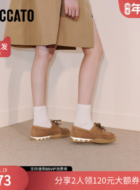 思加图2025秋季新款复古运动休闲鞋平底鞋单鞋百搭女鞋子EHV07CM5