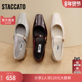 女士单鞋 思加图官方正品 Annie甜美玛丽珍小皮鞋 EWV08CQ5