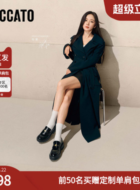 思加图2026春季新款英伦风乐福鞋厚底增高一脚蹬小皮鞋女EGB60AA6