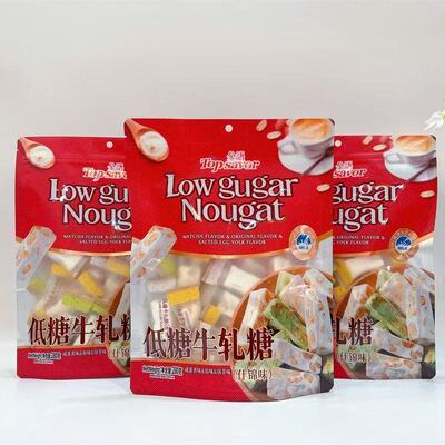 金语低糖牛轧糖什锦味280g休闲过节喜事送礼伴手礼糖果小零食