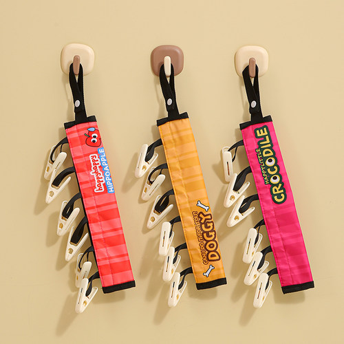 旅行便携折叠布艺衣夹