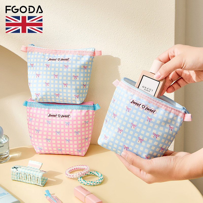 可爱小口袋零钱包甜美斜挎证件包小清新学生口红收纳包月事棉包