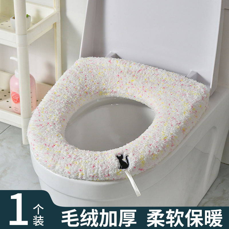 秋冬加厚毛绒马桶坐垫