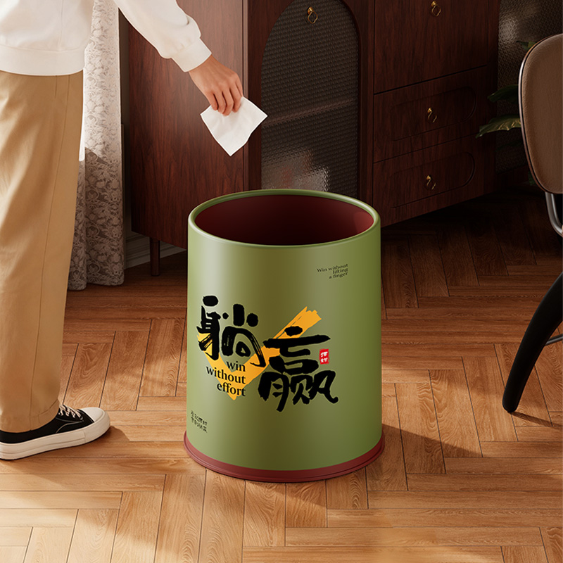 高颜值大号大容量垃圾桶