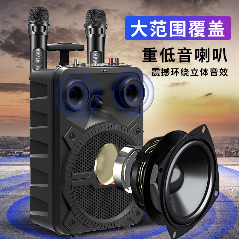广场舞拉杆音响大喇叭大音量双无线话筒户外K歌蓝牙插卡音箱