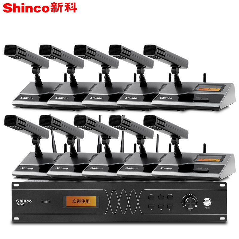 新科（Shinco）G-5无线