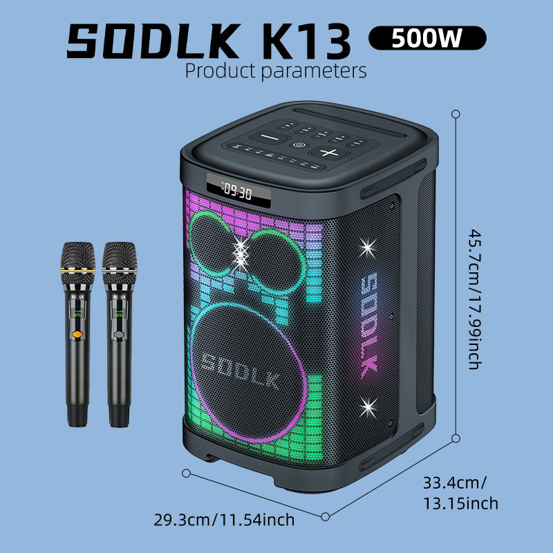 SODLK声莱客K13大功率500