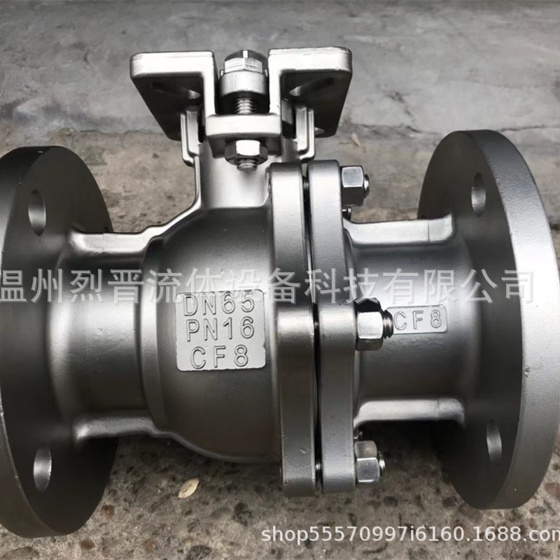新款不锈钢304/316压盖高平台法兰球阀Q41F-16P球阀气动电动阀体