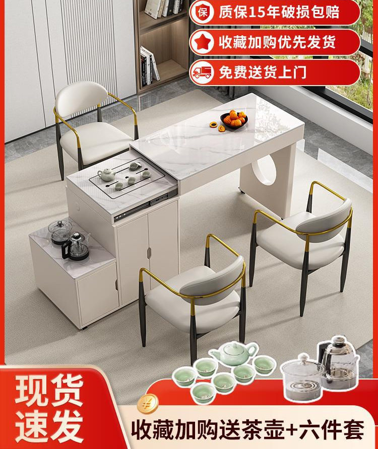 阳台小茶桌可移动伸缩旋转茶车2026新款高级感家用茶具茶台一整套图片