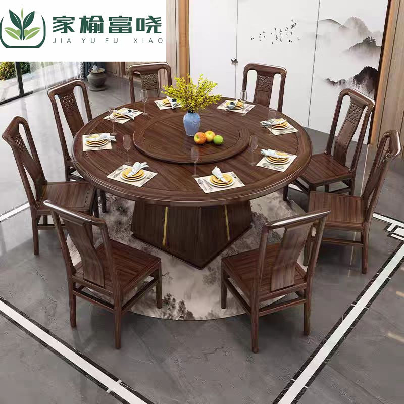 中式乌金木实木餐桌家用圆桌带转盘餐厅大圆台酒店餐桌椅圆形桌子