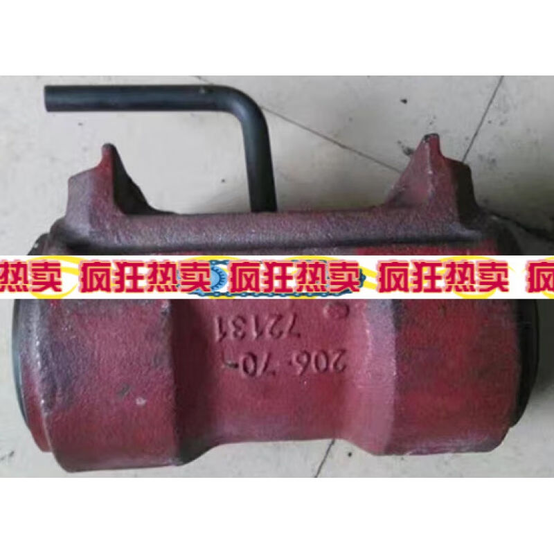 适用于小松马拉头/PC200/210/220-6-7-8挖掘机配件