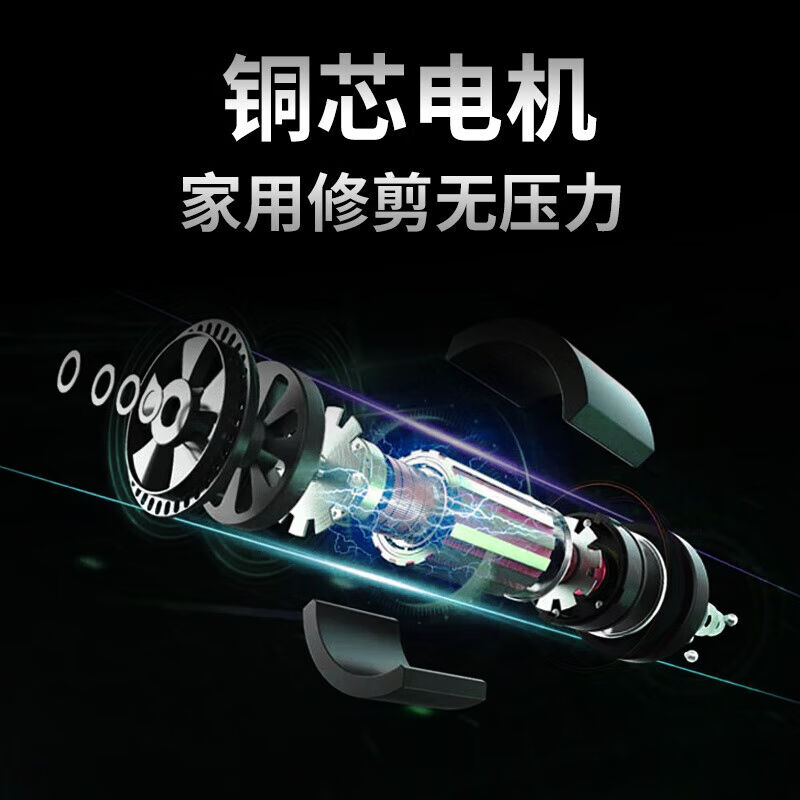 割草机锂电动家用小型除草机轻便充电式多功能草坪尼龙绳