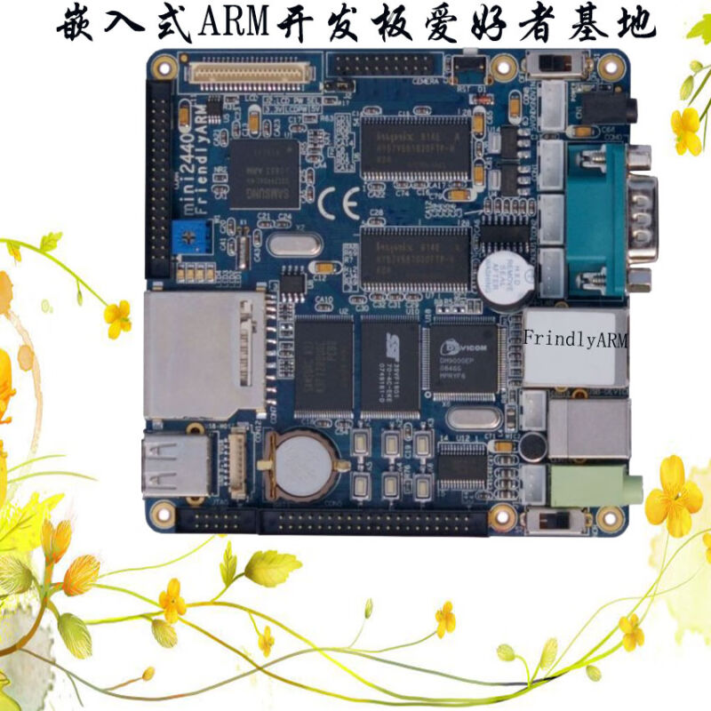 Mini2440开发板嵌入式LINUX开发板S3C2440ARM9学习板Mini2440全套