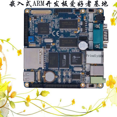 Mini2440开发板嵌入式LINUX开发板S3C2440ARM9学习板Mini2440全套