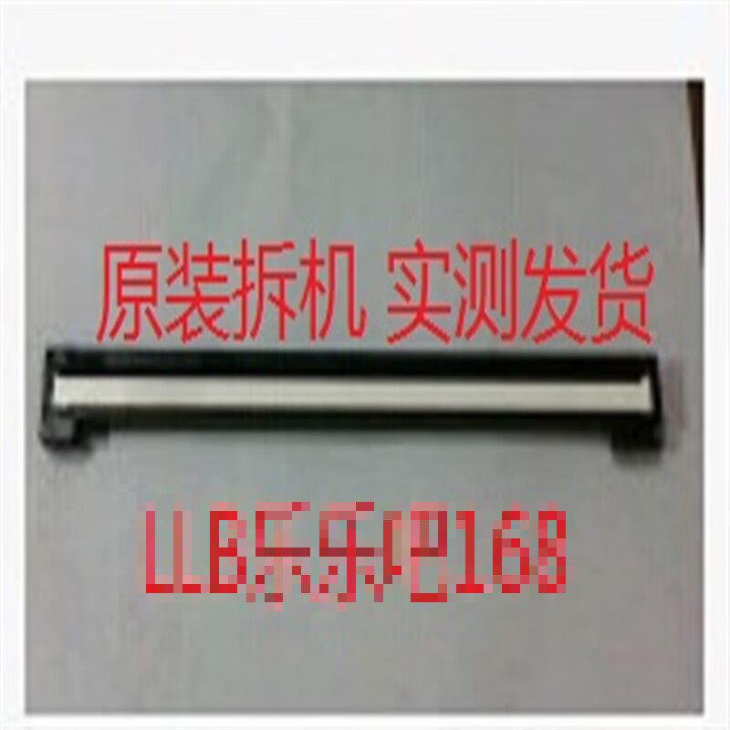 T220T425WT520W主板电源板扫描头喷头打印头拆机拆机T425W主板