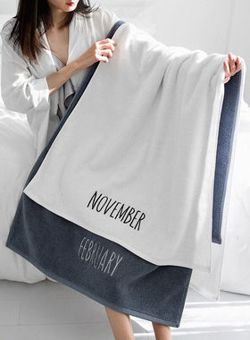 家用吸水速干大毛巾男女款洗澡全棉2022裹巾logo十二月December灰