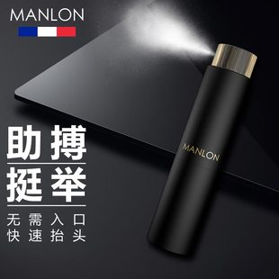 加油站增硬助效外用喷雾剂男用性保健品 进口 曼泷黑金刚男人