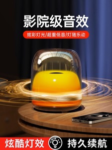 蓝牙音箱家用无线小音响小型低音炮超重低音高音质车 M24
