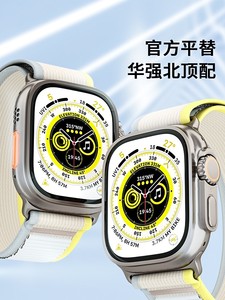 X11【新款-NFC功能】华强北QS8顶配版手表适用于iwatc苹果安卓