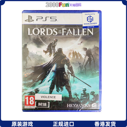 香港直邮 PS5游戏光盘 中文 堕落之王 堕落之主 2023 PS5游戏 现货