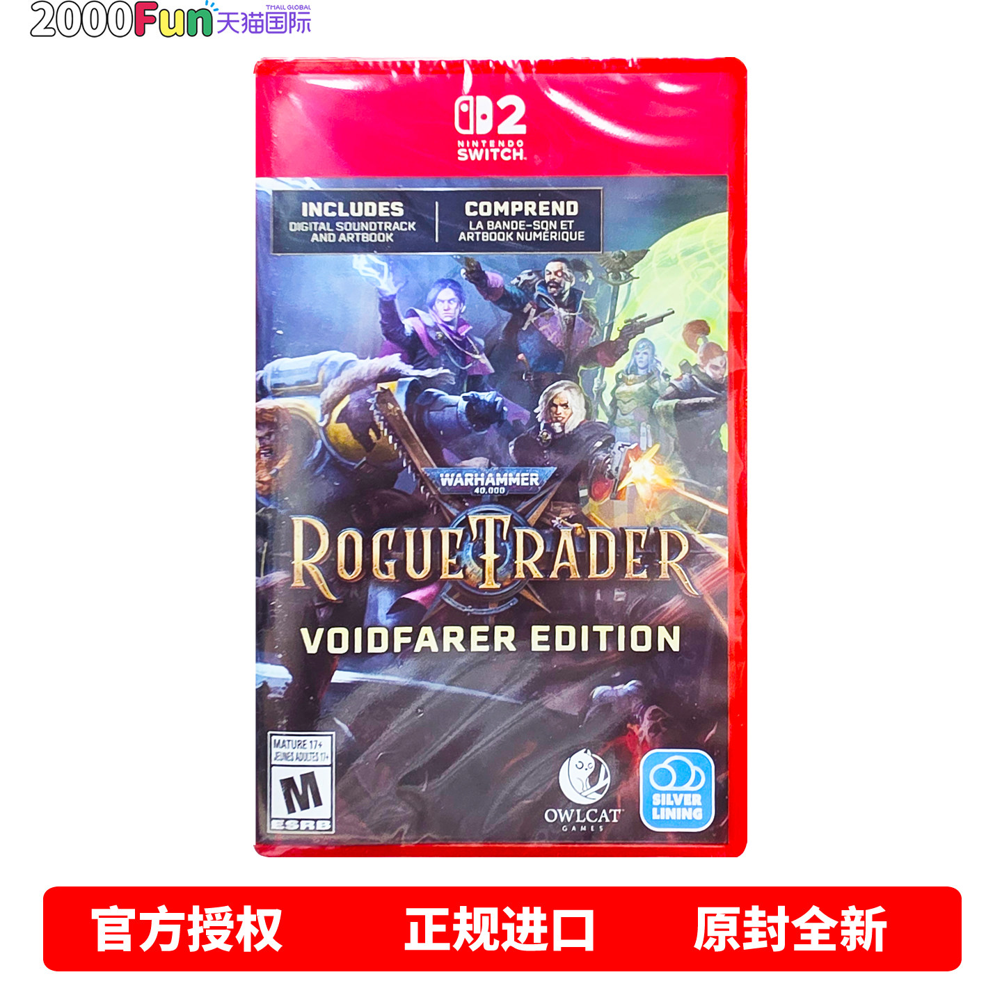任天堂NS2游戏 战锤40K 行商浪人 美版中文原封 Switch2游戏卡 顺丰现货