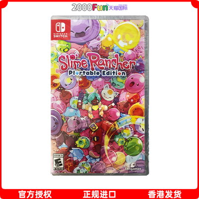 NS游戏史莱姆牧场香港原封直邮