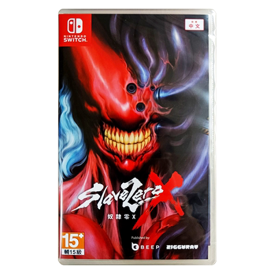 NS游戏零号奴隶X香港原封直邮