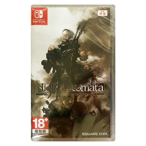 香港直邮 港行中文原封 任天堂NS卡带 尼尔 自动人形 YoRHa版 Nintendo Switch 游戏 现货