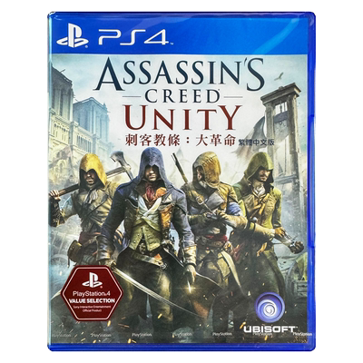 PS4游戏刺客信条大革命香港原封
