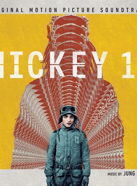 现货 Waxwork原厂周边 编号17 电影原声 黑胶唱片 单片装 Mickey 17