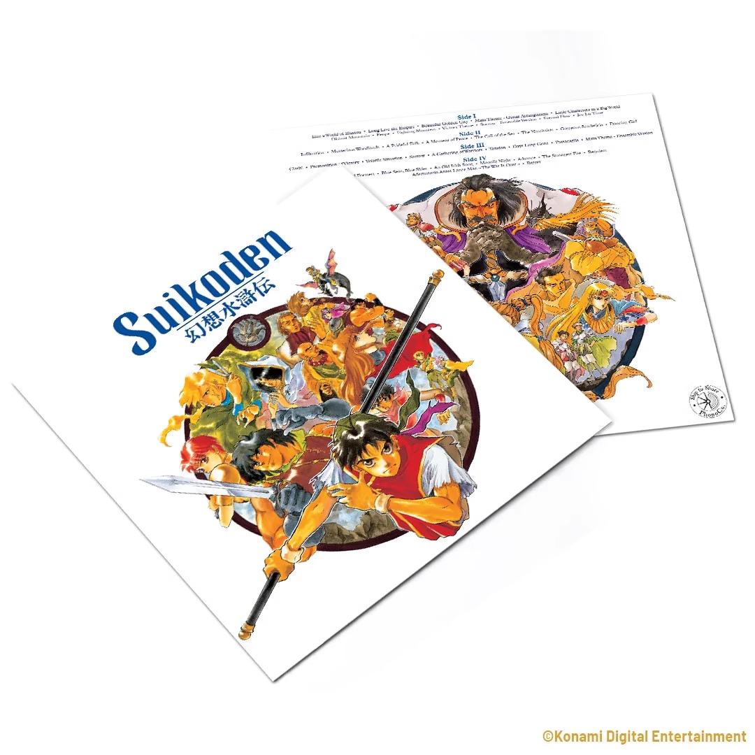 现货 Ship2Shore原厂游戏周边 幻想水浒传 黑胶唱片 双片装