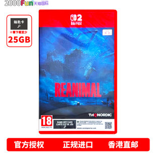 香港直邮 任天堂NS游戏 欧版中文原封 生灵重塑 Reanimal Nintendo Switch 卡带 现货