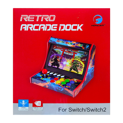 RetroArcadeDock街机复古底座