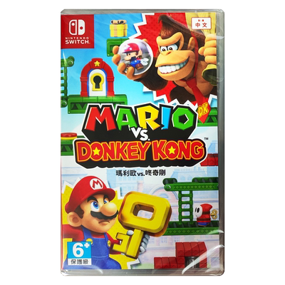 NS马里奥VS咚奇刚中文原封