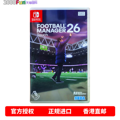 NS游戏足球经理2026FM26