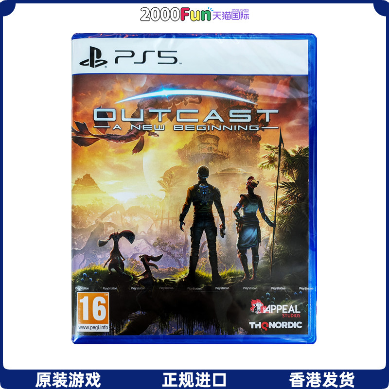 香港直邮 PS5游戏光盘 中文 时空英豪 新的开始 PS5游戏 