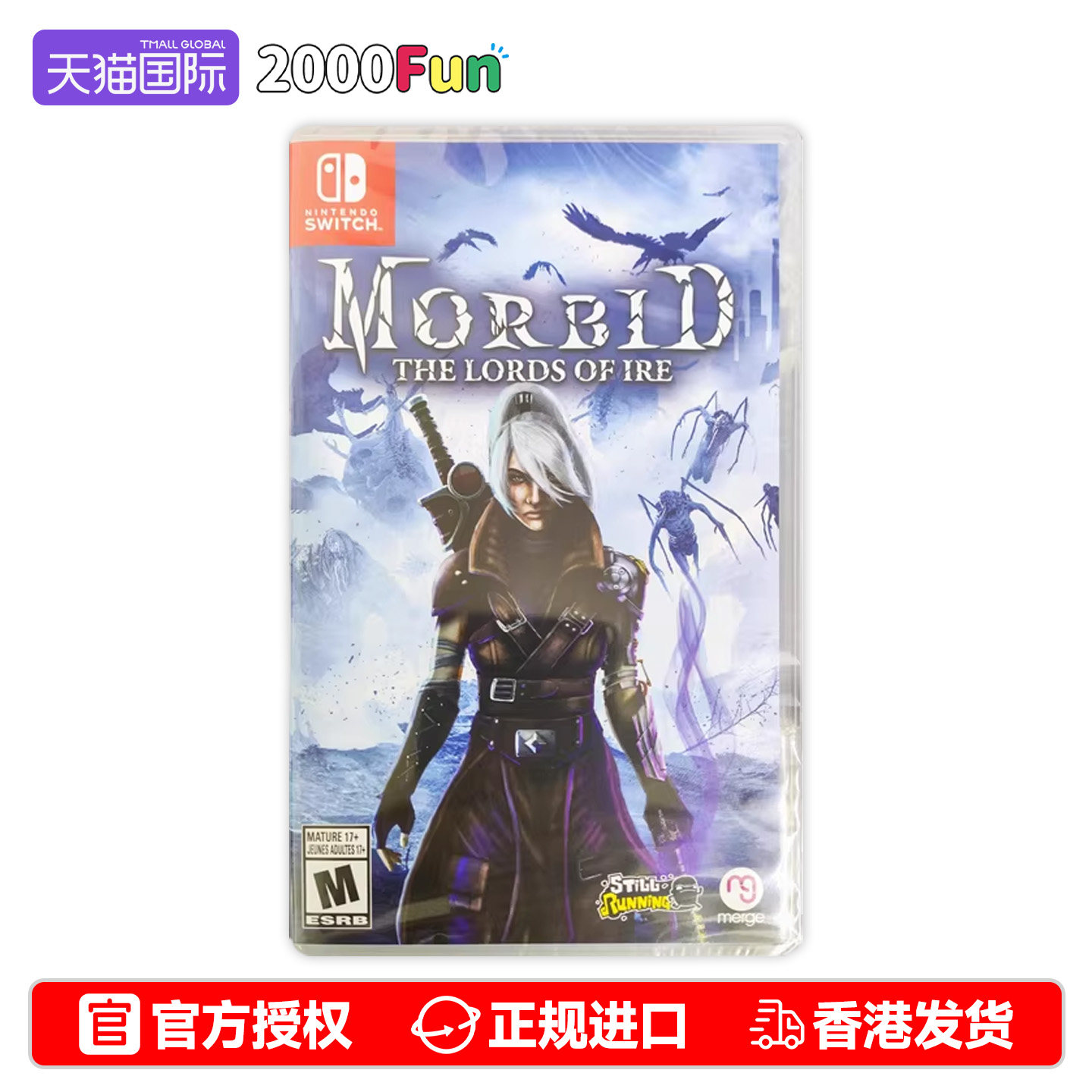 香港直邮 任天堂NS卡带 中文 病态 愤怒之王 Nintendo