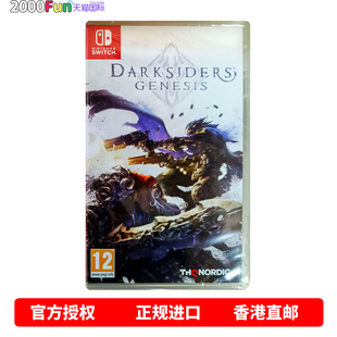 香港直邮 任天堂NS游戏 中文原封 暗黑血统创世纪 Nintendo Switch 卡带 现货