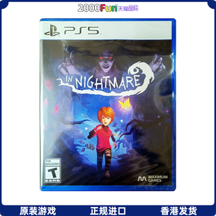 PS5游戏 香港直邮 暗夜长梦 中文 现货 PS5游戏光盘